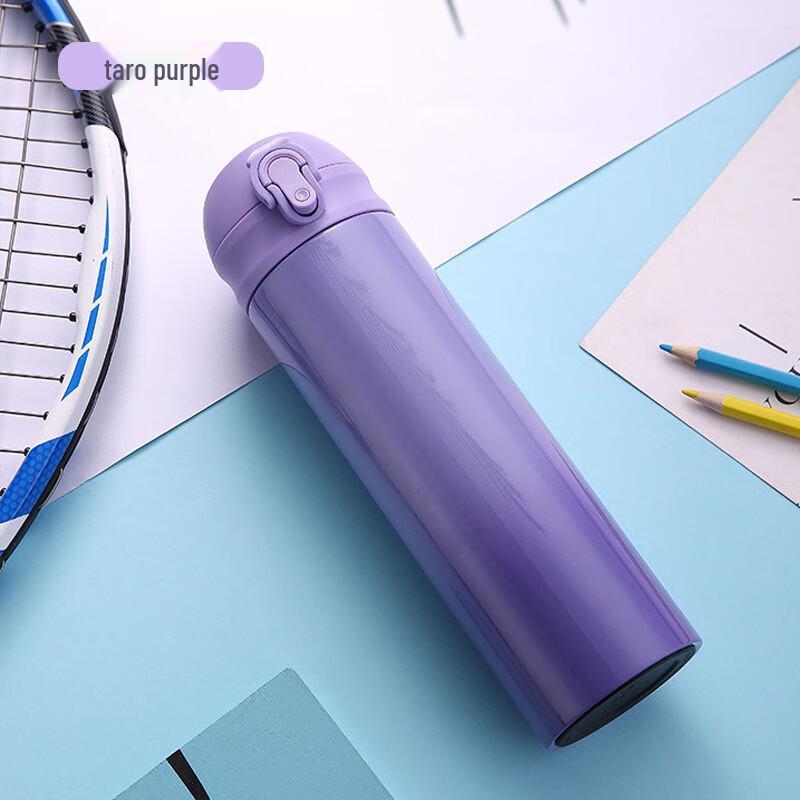 Changbaosen Portable Stainless Steel Insulated Tea Cup 500ML