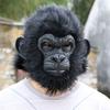 Маска Короля Конга Гориллы Головной убор Животного Хэллоуин Латексная Маска Ужасающая Маскарадная Маска
