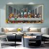 Funny Painting Art Last Supper Basketball Star Party Poster Canvas Print Abstract Wall Art Pictures Boys Room Home Decor Gifts