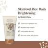 Rice Daily Brightening Scrub Foam 150ml