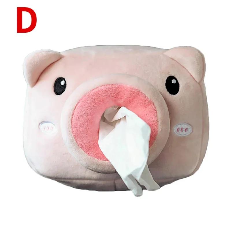 Коробки для салфеток, креативная коробка для салфеток, мягкий мультяшный бумажный чехол для салфеток, милые животные, автомобильные бумажные коробки, милый держатель для салфеток для автокресла