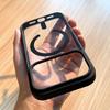 Magnetic For  Wireless Charge Phone Case For For Iphone 17 1 16 14 13 Pro Max 17Pro 16Pro Cases Bumper Clear Cover