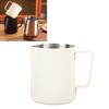 With Scale Milk Pitcher 304 Stainless Steel Latte Art Frothing Cup  Coffee Preparation