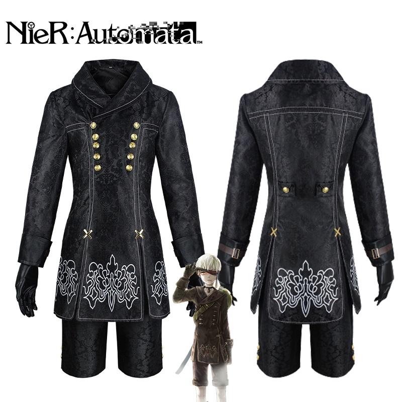 Платье для косплея Yorha 2b Sister, идеально подходящее для косплея и мероприятий Comic Con