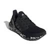 New Adidas Ultra Boost 20 Glam Pack Black Women's FW5720