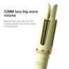 Automatic Hair Curler 32mm Negative Ions Electric Ceramic Curling Hair Stick Rotating Curl Waves Anti-Tangle Curling Iron Styler