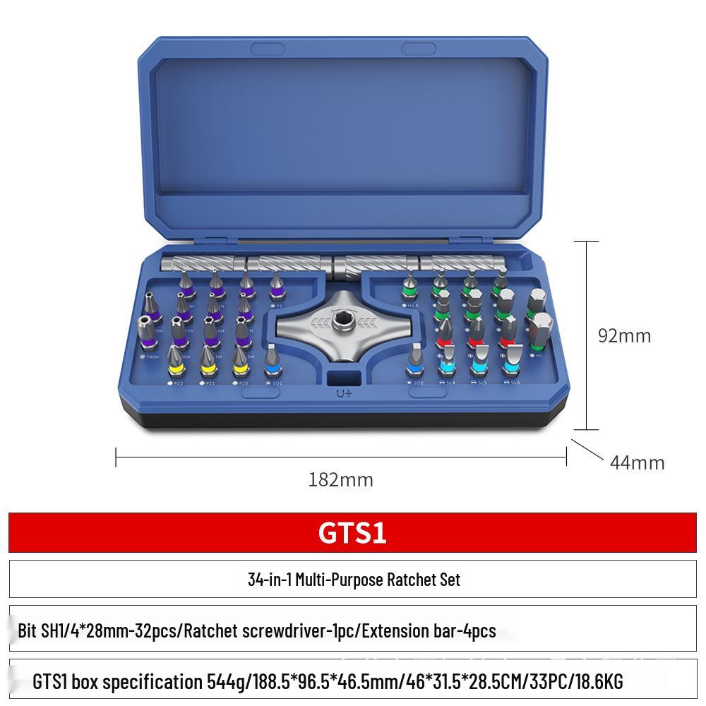 34-in-1 Multi-Function Ratchet Screwdriver Set