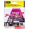 DUEL PE Line No. 1 Armored F Throwing 200M No.