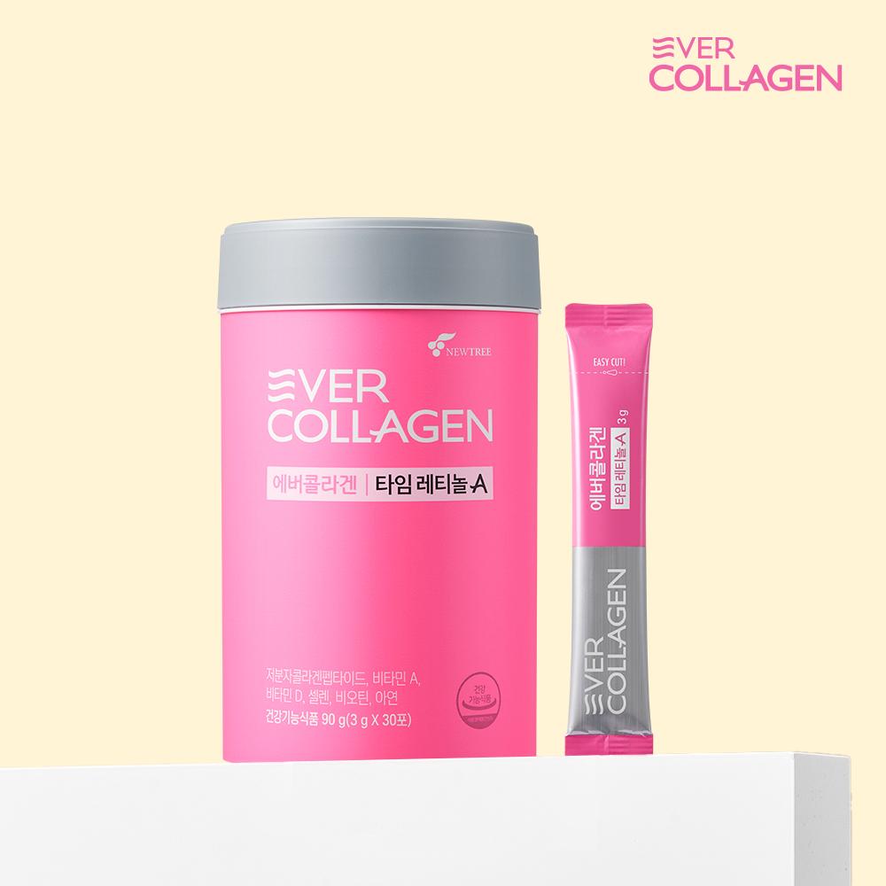 Ever Collagen Time Retinol A 1-месячный запас Ким Хе-су низкомолекулярный трипептид внутренняя красота