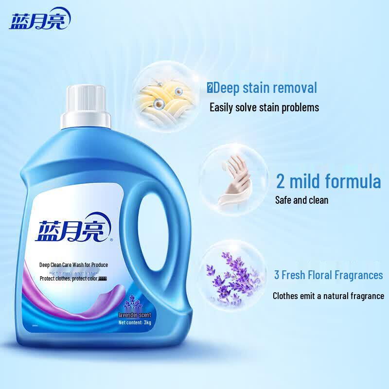 Blue Moon Deep Clean Laundry Detergent