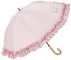 De Длинный зонт Heat Cut Frill Parasol Розовый F [Maison Fleur] Женский