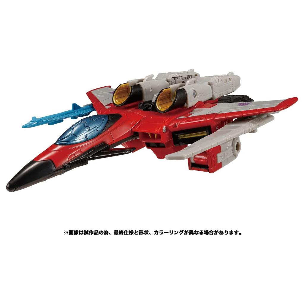 TAKARA TOMY Transformers Legacy Starscream TL-19 (Armada Universe)