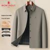 Мужская куртка Монтагут в стиле бизнес-кэжуал с водоотталкивающей пропиткой