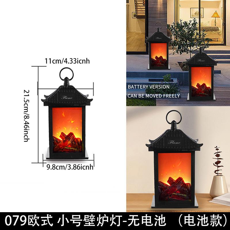 Горячая новинка имитация камина лампа украшение бытовая ретро лампа пламя настенная печь умный переключатель поделки странная лампа