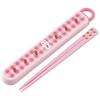 Chopsticks and Chopstick Case Set, Carrot, 16.5cm, for Children, Antibacterial, Made In Japan, ABS2AMAG-A