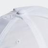 Adidas Embroidered Logo Lightweight Baseball Cap   White Ii3552