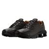 Nike Shox Ride 2 Black Light British Tan
