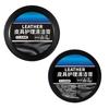 120/150g Leather Care Cream Deep Moisture Protection Car Seats Furniture Shoes Jackets All-in-one Leather Care Solution