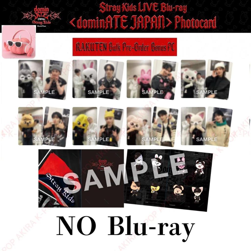 ПРЕДЗАКАЗ Stray Kids World Tour dominATE JAPAN LIVE Blu-ray RAKUTEN POB Двусторонняя фотокарточка Подложка ОФИЦИАЛЬНАЯ