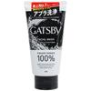 Gatsby Пенка для умывания Strong Clear 130 г 1 шт.