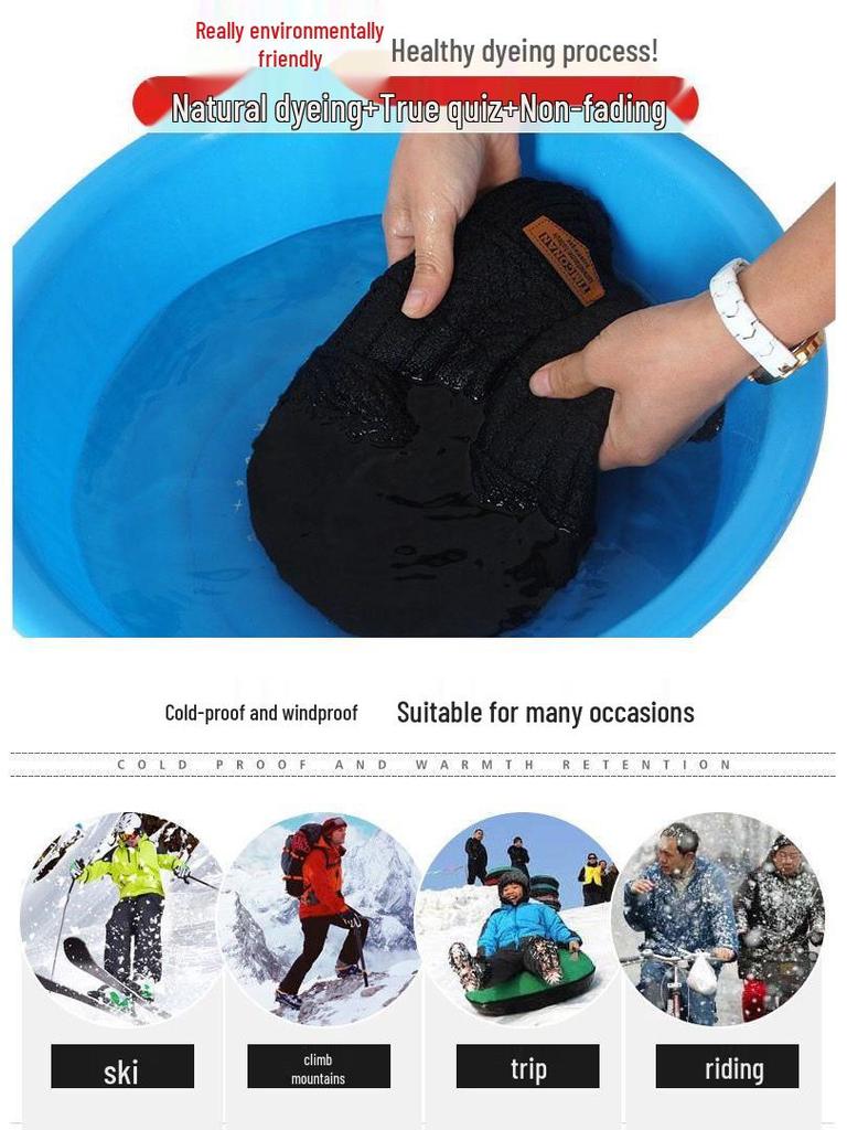 Knitted Woolen Winter Hat, Scarf & Touchscreen Gloves Set