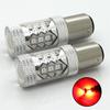 2Pcs 1157 BAY15D Red LED Bulb Car Brake Ligth 80W Stop Turn Signal Tail Lamp 12V
