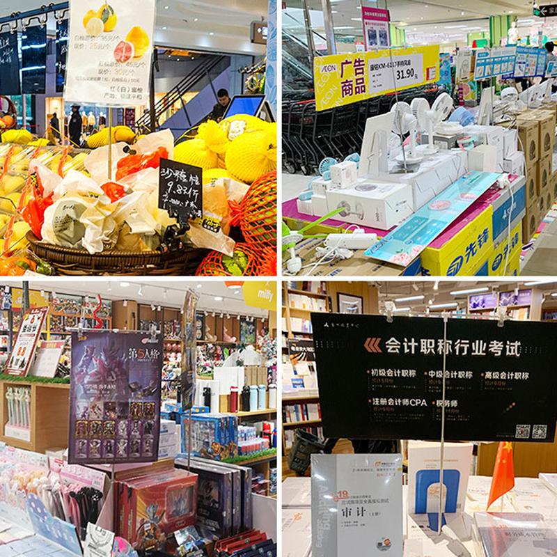 Аксессуары для фотосъемки, подставка для фона, фотофон, реквизит, подставка для плакатов