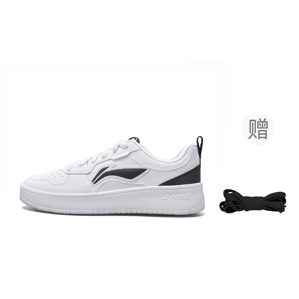 Li Ning First Cloud Легкие Дышащие Увеличивающие Рост Низкие Кеды для Скейтборда Мужские Стандартные Белые AGCV189-2