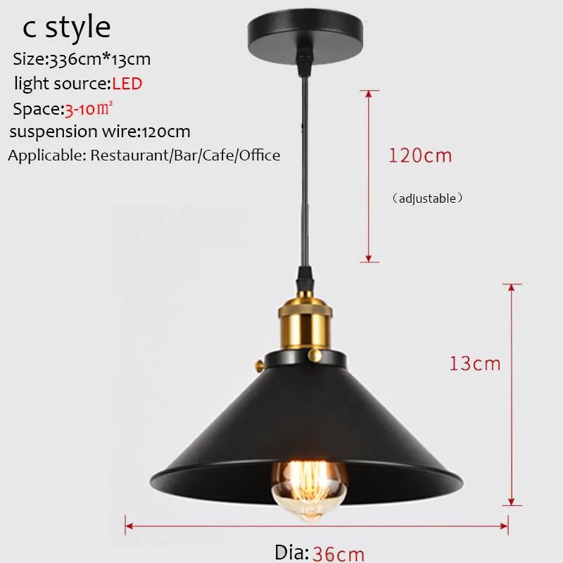 Старинные промышленные люстры светодиодные железные подвесные светильники с одной головкой ностальгическое использование рестораны и бары коммерческие осветительные приборы