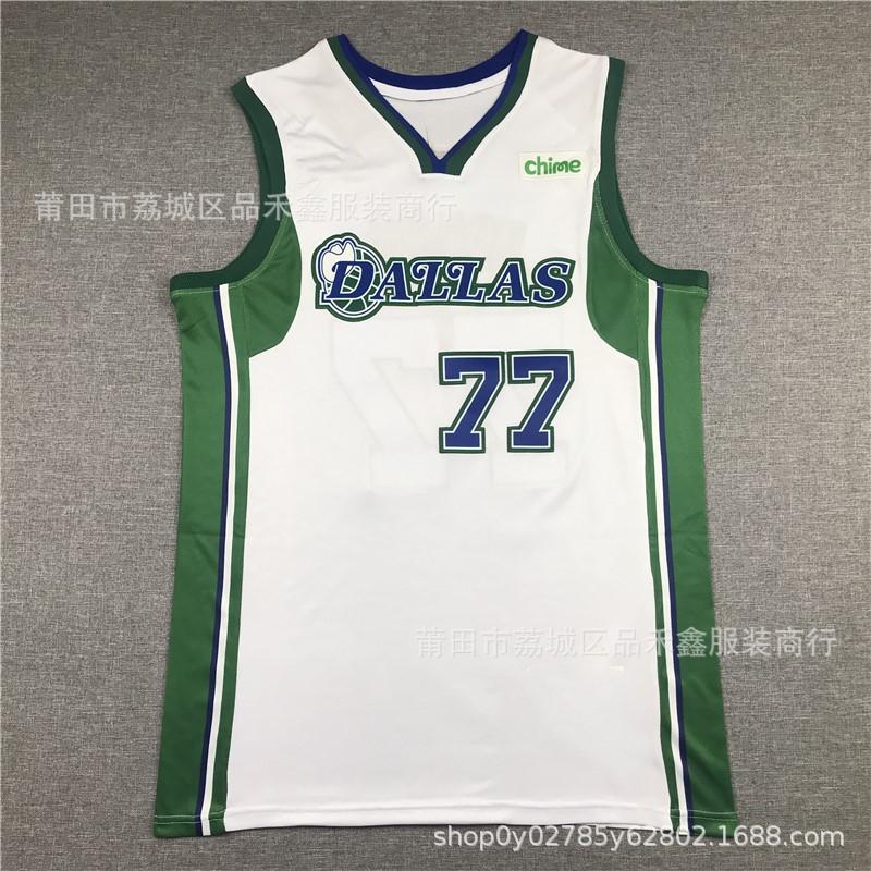 Dallas Mavericks Luka Doncic 77 Basketball Jersey Cotton Stitched Team Fan Wear Unisex Adult