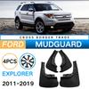 Suitable for Ford 2011-2019 Explorer Fender Soft Rubber Fender