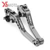 Motorcycle Aluminum Brake Clutch Short Levers For Honda CBR 600 RR CBR 600RR CBR600RR 2007-2018 2015 2016 2017