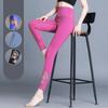 Oversized Nude High Waist Yoga Pants with Slim Nylon