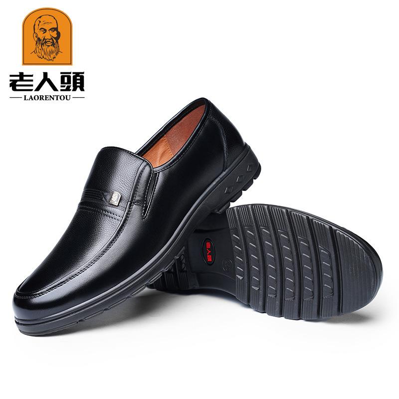 Old Man Head Casual Leather Shoes Men's Autumn Cowhide Business Breathable Soft Sole Black Middle-aged Dad Men's Shoes 80801