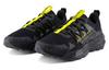 New Balance Tektrel 'Black' MTTTRLO1