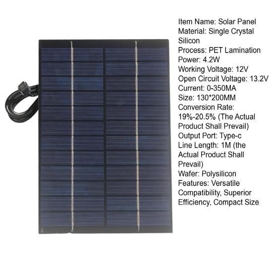 4.2W 12V Solar Panel High-Efficiency PET Lamination Type-C Output 20.5% Conversion Rate Solar Panel for Outdoor Security Cameras