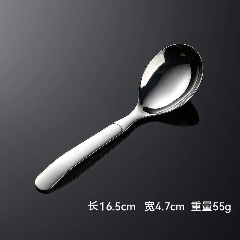 Ложка из нержавеющей стали 316, глубокая, круглая, для загустевания супа, большая, высококачественная, маленькая