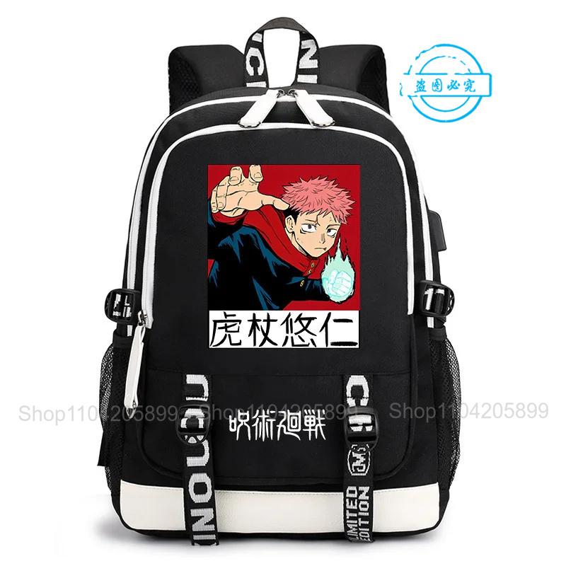 Рюкзак Jujutsu Kaisen Аниме Сатору Косплей Mochila Большая Вместимость Студенческий Мальчики Школьная Сумка Мультяшный Ноутбук Путешествия Rucksack Подарок