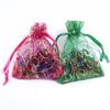 10pcs/lot Organza Gifts Bags Colorful Candy Beads Drawstring Storage Pouches For DIY Christmas Party Gift Jewelry Packaging Bags