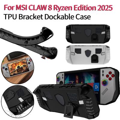 Для MSI CLAW 8 Ryzen Edition 2025 Чехол-докстанция с TPU-кронштейном, Ударопрочный Защитный Корпус с Удобной Мягкой Тонкой Крышкой
