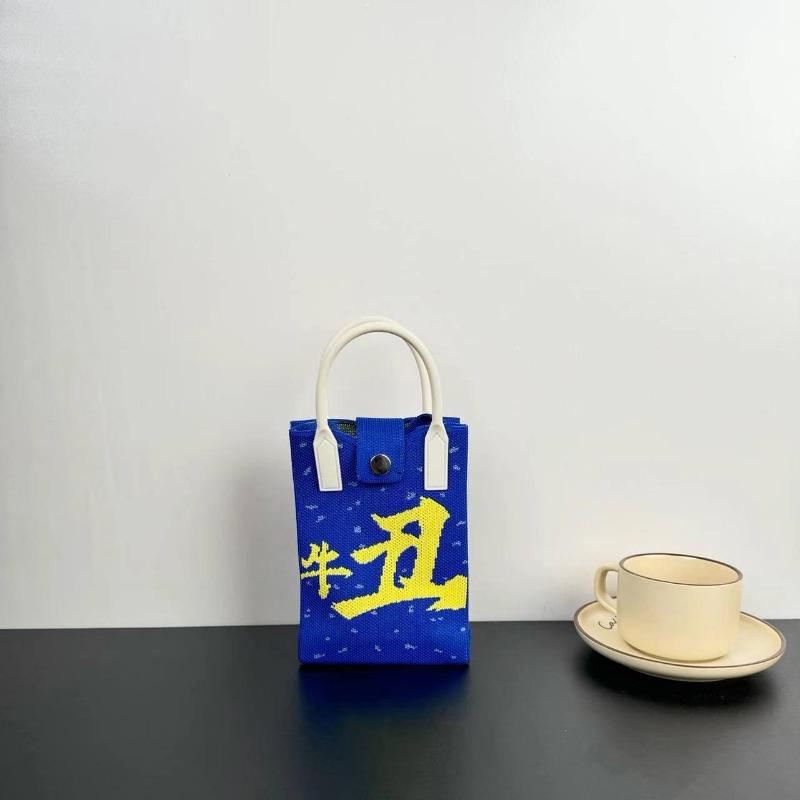 Новая трикотажная сумка для мобильного телефона со знаками зодиака, высококлассная дофаминовая эксклюзивная сумка-мессенджер с универсальным дизайном