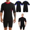 Мужской гидрокостюм для серфинга, купальный костюм, цельный купальник с короткими рукавами, боди, короткий гидрокостюм, купальный костюм