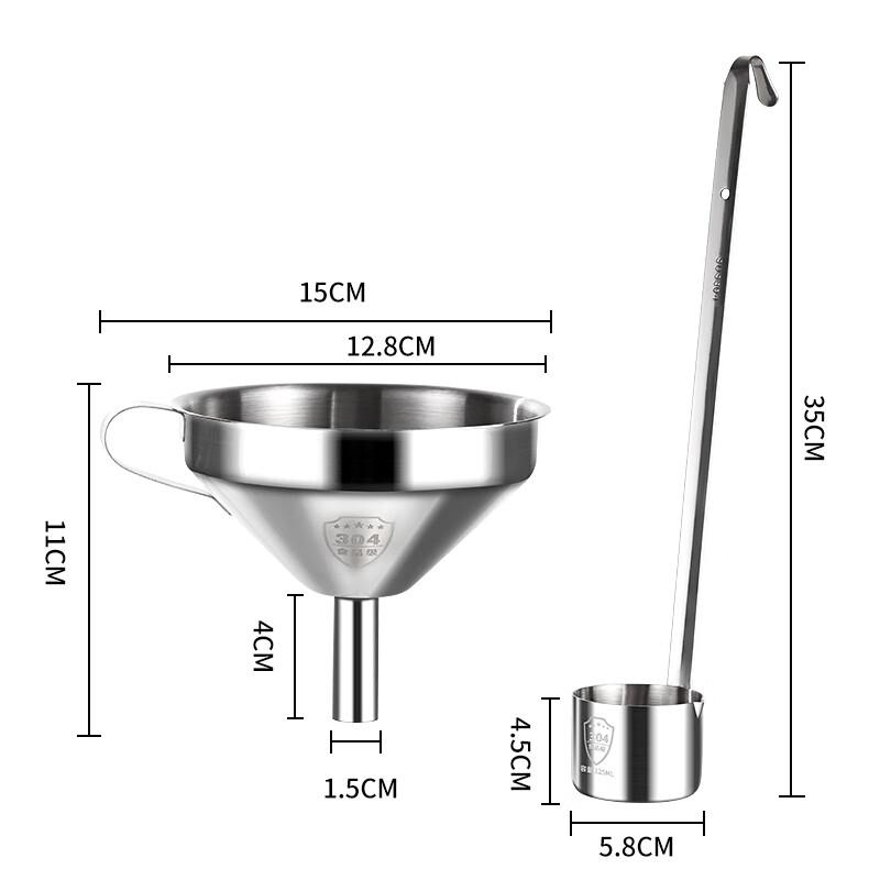 BJ 304 Stainless Steel Wine Pourer Funnel with Filter Mesh, Wine Dipper, Oil Spoon, And Liquor Dispenser Set