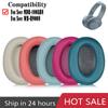 Амбушюры для наушников Sony MDR-100ABN WH-H900N, сменные амбушюры, подушки, чашки, накладки, амбушюры, 1 пара