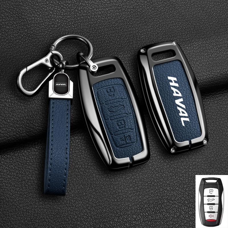 Чехол-брелок из сплава для ключа автомобиля Great Wall Haval Jolion H6 H7 H4 H9 F5 F7 F7X F7H H2S Gmw Dargo Брелок Автоаксессуары