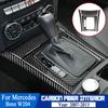 Car Styling Decorative True Carbon Fiber Gear Central Control Panel Sticker Decal For Mercedes-Benz C Class W204