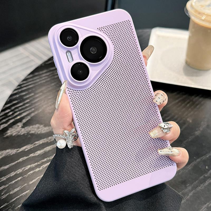 Легкая роскошь, подходящая для Huawei Pura80Pro + дышащий и охлаждающий сетчатый чехол для мобильного телефона, ультратонкий чехол Mate70 со всех сторон