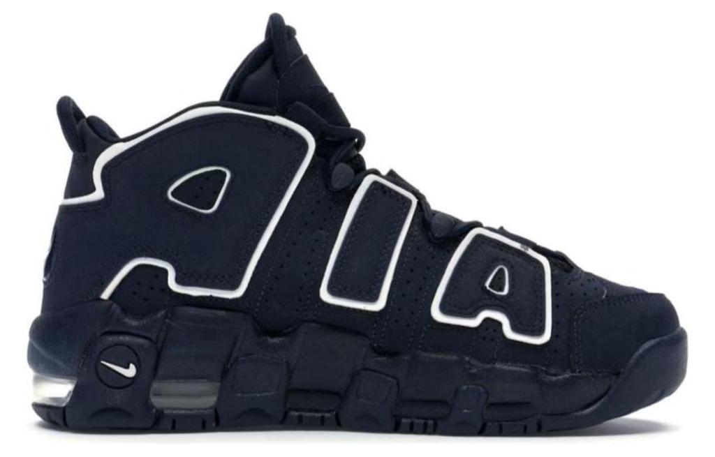 Nike Air More Uptempo Obsidian GS 415082-401