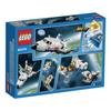 LEGO Городской космический челнок 60078