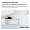 Deli M1020W Wireless Black & White 3-in-1 Laser Printer CN plug (adapter included)